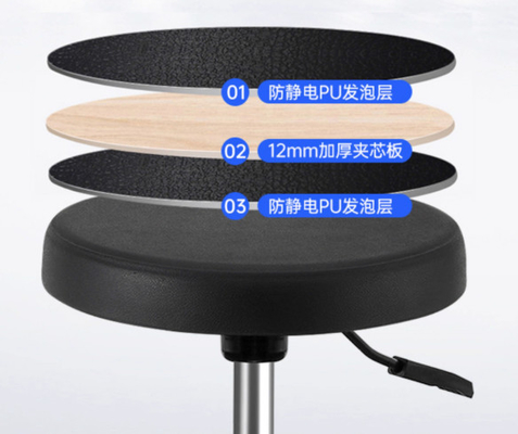ESD Polyurethane Casters ESD Cleanroom Chair для промышленных электронных компонентов и упаковочных труб
