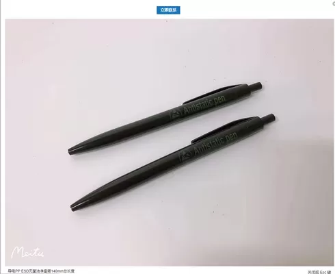 Проводящая ПП постоянная антистатическая ручка для чистого помещения с сертификацией SGS